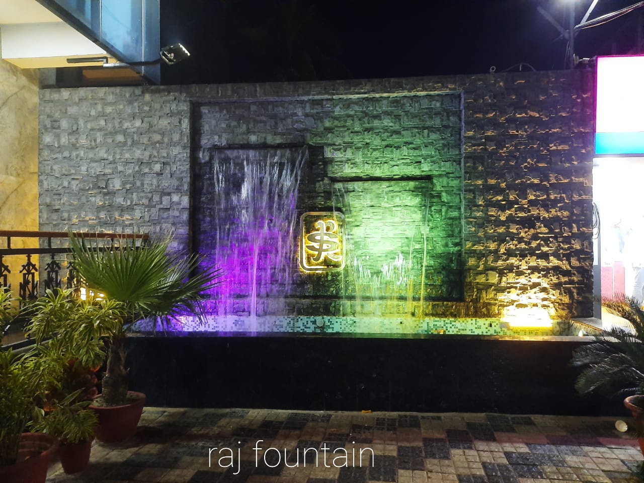 Hotel Grand Majestic, Jaipur 
